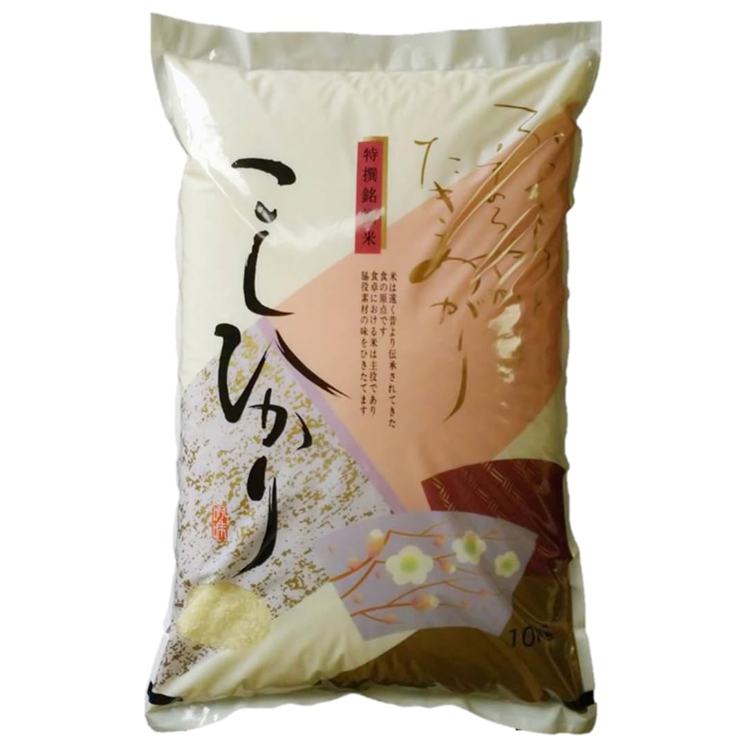 Amazon.co.jp: ＼スピード出荷 ／【令和7年産】 コシヒカリ 精米 10kg